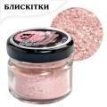 Пищевой блеск Latarte Zircon 5 г