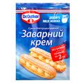 Заварной крем без варки Др.Оеткер, 55 г