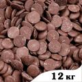 ОПТ Глазурь кондитерская Satina Milk молочная капли 12 кг