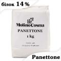 Борошно Molino Cosma Панеттоне Тип 00 білок 14% 1 кг Борошно Molino Cosma Панеттоне Тип 00 білок 14% 1 кг