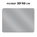 Сталевий лист для випічки, роботи з тістом та шоколадом 30*40 см