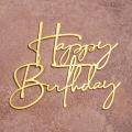 Топпер дзеркальний для торта бічний Happy Birthday золотий