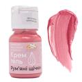 Краситель крем-гель Confiseur жирорастворимый Румяные щечки 15 мл Краситель крем-гель Confiseur жирорастворимый Румяные щечки 15 мл