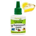 Лимонний пиріг ароматизатор харчовий (Німеччина), 20 мл