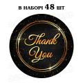 Наклейка Thank you black gold 3 см, аркуш 48 шт (N)
