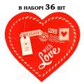 Наклейка серце With love листівка, аркуш 36 шт (N)