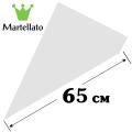 Мішок кондитерський Martellato Crystal Poshe прозорий 65 см 1 шт Мішок кондитерський Martellato Crystal Poshe прозорий 65 см 1 шт