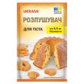Розпушувач Украса (на 500 г борошна) Розпушувач Украса (на 500 г борошна)