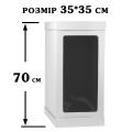 Упаковка для торту 350*350*700 мм (з 3 частин) Упаковка для торту 350*350*700 мм (з 3 частин)
