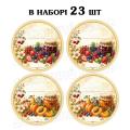 Наклейка Фруктовий Мікс 4,5 см, аркуш 23 шт (N)