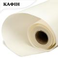 Кафін у рулоні Крем (115) 5м*60см