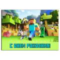 Minecraft 1 вафельная картинка фото