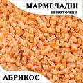 Мармеладные кусочки Абрикос фото