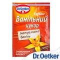 Ванильный сахар с натуральной Бурбон ванилью Др. Эткер, 8 гр