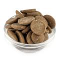 Шоколад Callebaut Cappuccino молочный 30.8% E4-U70 (вес) фото