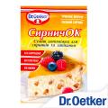 СырничОК смесь для сырников и запеканок Др.Оеткер, 60г фото