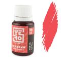 Краситель гелевый YERO colors Коралл 10 г