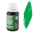Краситель гелевый YERO colors Зеленый 10 г