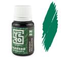 Краситель гелевый YERO colors Малахит 10 г