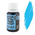 Краситель гелевый YERO colors Циан 10 г