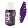 Краситель гелевый YERO colors Баклажан 10 г