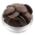 Шоколад кувертюр Cacao Barry GUAYAQUIL темный 64% CHD-P64EXBG (вес) (фото 1 из 2)