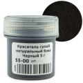 Краситель сухой натуральный Sosa Черный 5 г фото