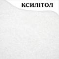 Березовый сахар (ксилитол) фото