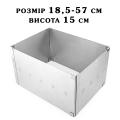 Рамка Прямоугольная Н150 раздвижная кондитерская 185-570 мм фото