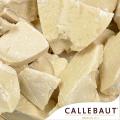 Какао масло Barry Callebaut дезодорированное монолит NCB-HD7003 (вес) (100 гр.)
