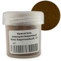 Краситель жирорастворимый Sosa Коричневый, 5 г фото
