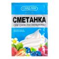 Загуститель сметаны Caramix, 12 гр