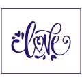 Трафарет Надпись love 7*10,5 см (TR-2)