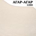 Агар-агар 1200 концентрированный GB1975 (Китай) (фото 1 из 2)