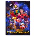 Brawl Stars 4 вафельная картинка фото