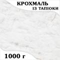 Крахмал из Тапиоки (кг.)