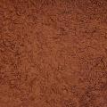 Какао порошок Natra Cacao Cordoba алкализированный 20-22% (Испания) (100 гр.)