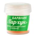 Краситель ВР Тархун (зеленый) СЛАДО пищевой, 5 г фото