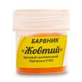 Краситель ВР Желтый (Тартразин Е102) СЛАДО пищевой, 5 г