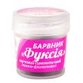Краситель ВР Фуксия СЛАДО пищевой, 5 г фото