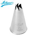 Насадка Ateco 96 Открытая звезда мини 8 мм (осн 18 мм)